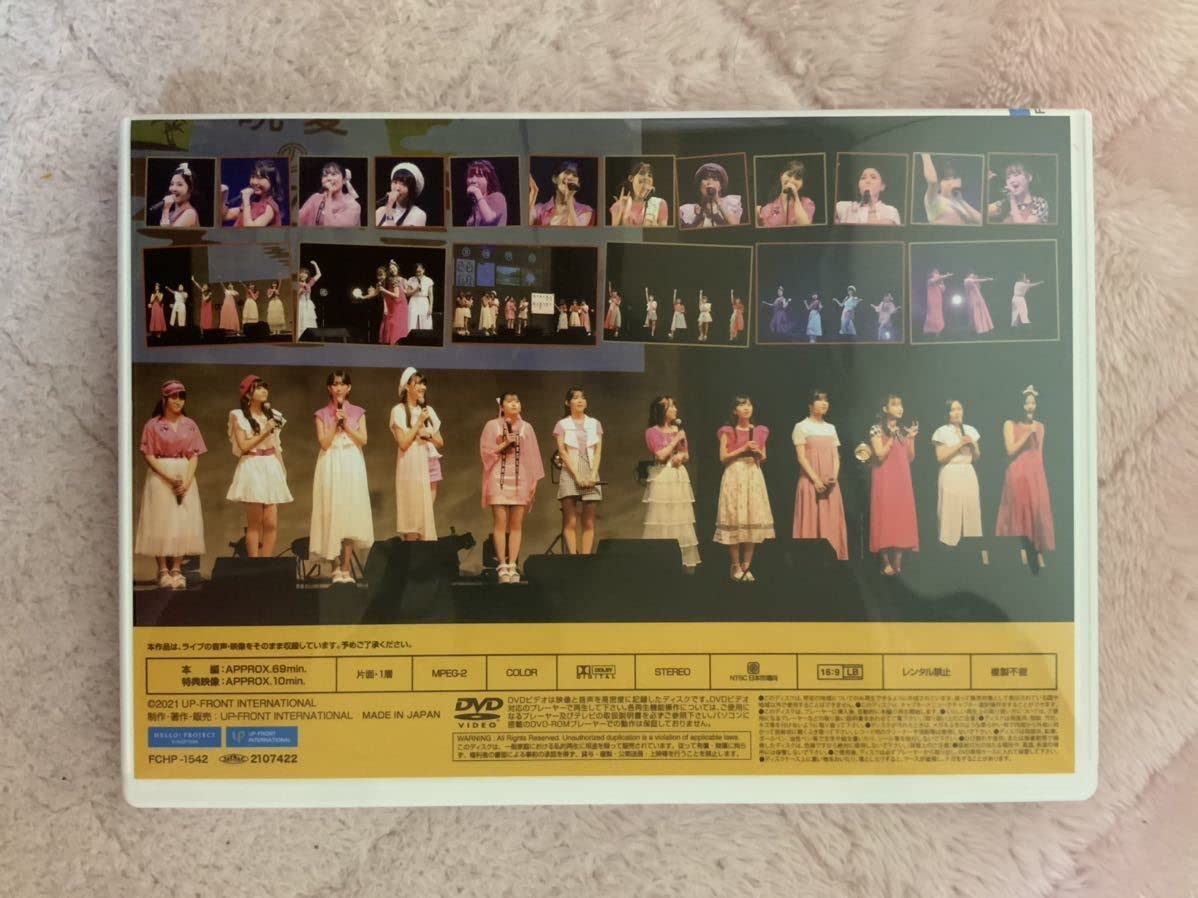 ビヨーンズ　FCイベント夏の陣ZIN DVD BEYOOOOONDS FCイベント 2018 夏の陣ZIN DVD - メルカリ
