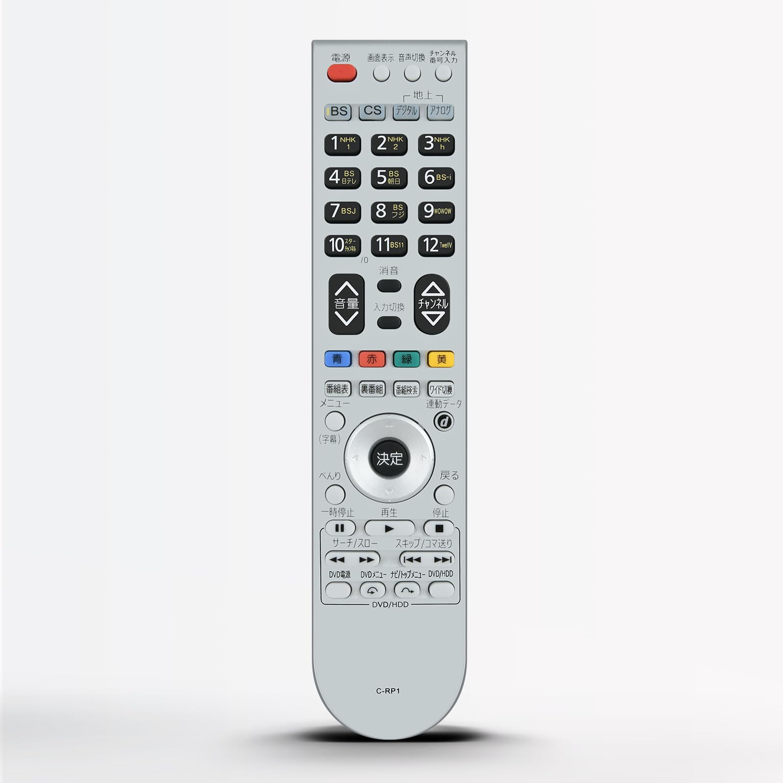 Amazon | テレビリモコン C-RP1 for HITACHI 日立 Woooテレビリモコン