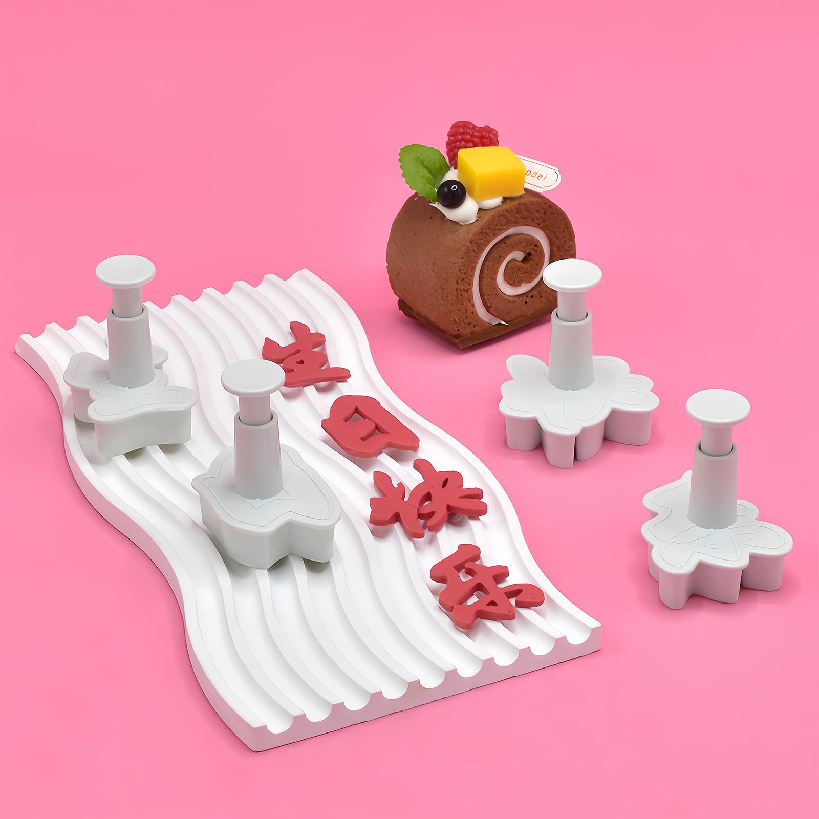 4 moldes de galletas y repostería con texto en inglés "Happy Birthday", herramientas creativas para hornear bollos y galletas caseros, perfectos para fiestas de cumpleaños y regalos.