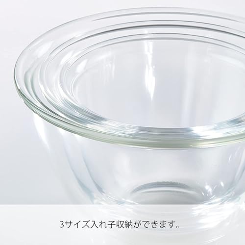 Miniatura 2 de Hario Cuenco, 74.4 fl oz, transparente
