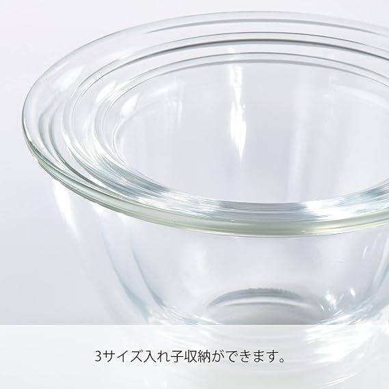 Hario Glass Mixing Bowl, 1500ml