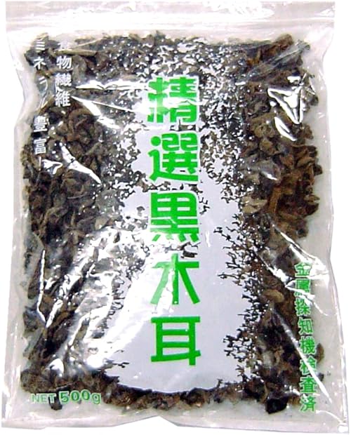 （20:30時点） きくらげ 業務用500g 木耳 菌床栽培 中国浙江省産