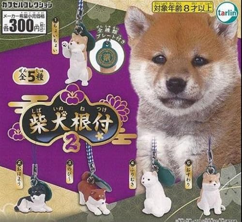 �Č����t2 �S5��Z�b�g shibainu mascot �K�`���K�`�� �J�v�Z���g�C