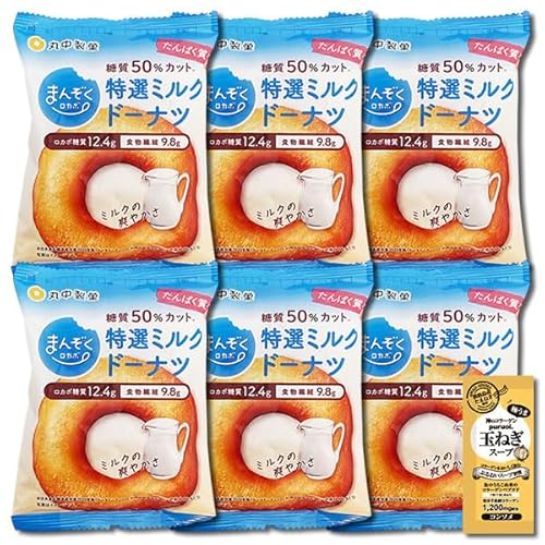 ܂񂼂J{ 50%Jbg I~Nh[ic×6܂ƂߔZbg ے ᓜ_CGbg َq mَq Ăَq R[Qʂ˂X[v1Ht