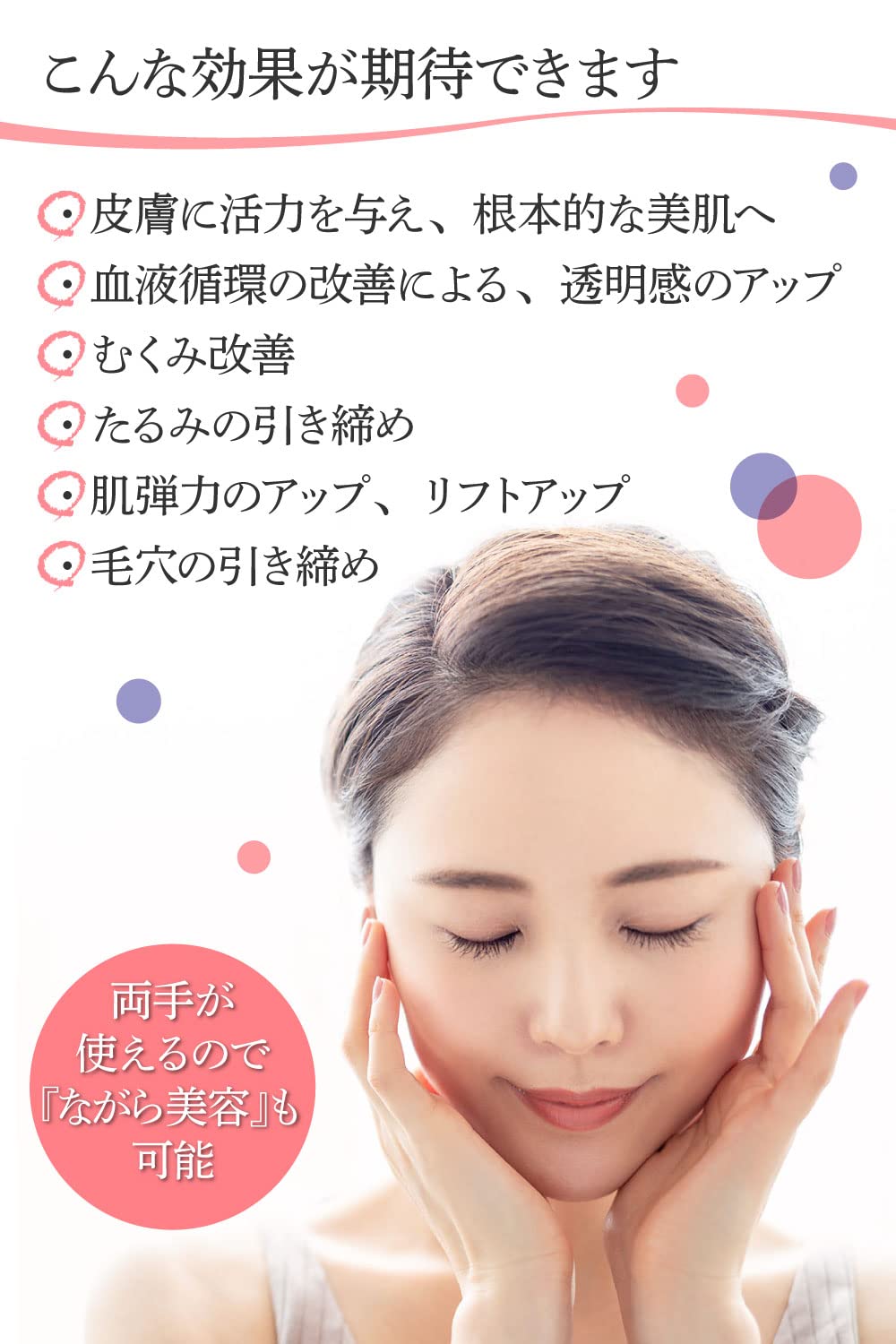 Amazon.co.jp: TENS Beauty Mask (テンズ ビューティーマスク) 日本製 