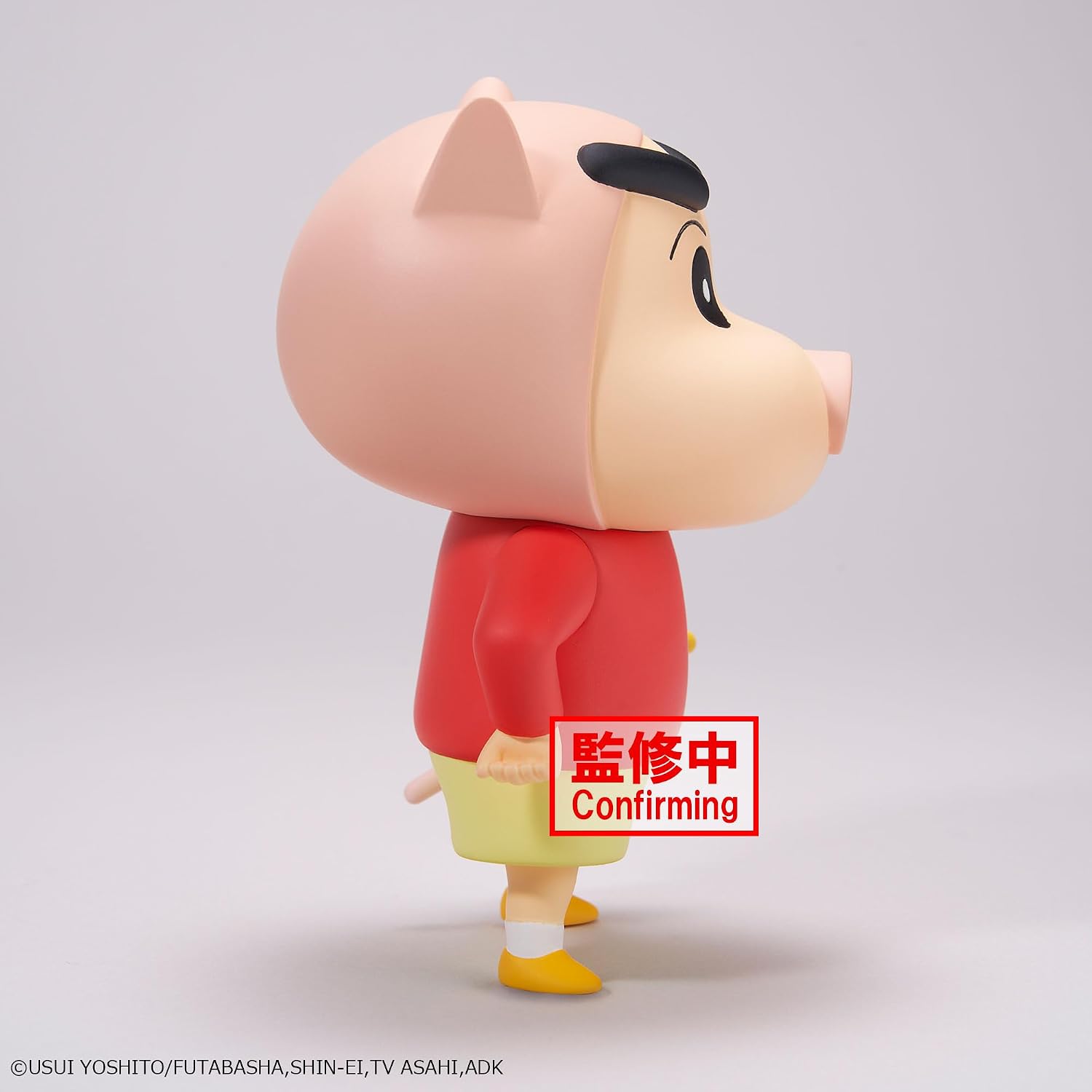 Banpresto - Crayon Shinchan - Cosplay Shinchan vol. 3 (ver. A), Bandai Spirits Figure image 5
