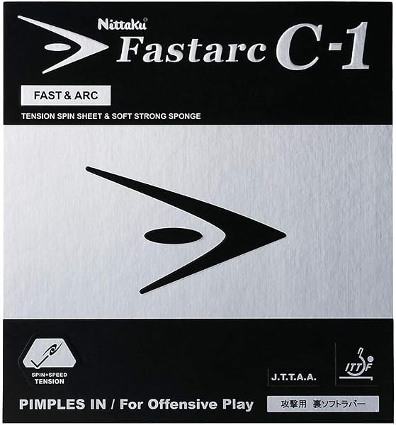 ニッタク ファスタークC-1 (NR8706) 卓球 ラバー(裏ソフト) Nittaku 2303_ms - 2