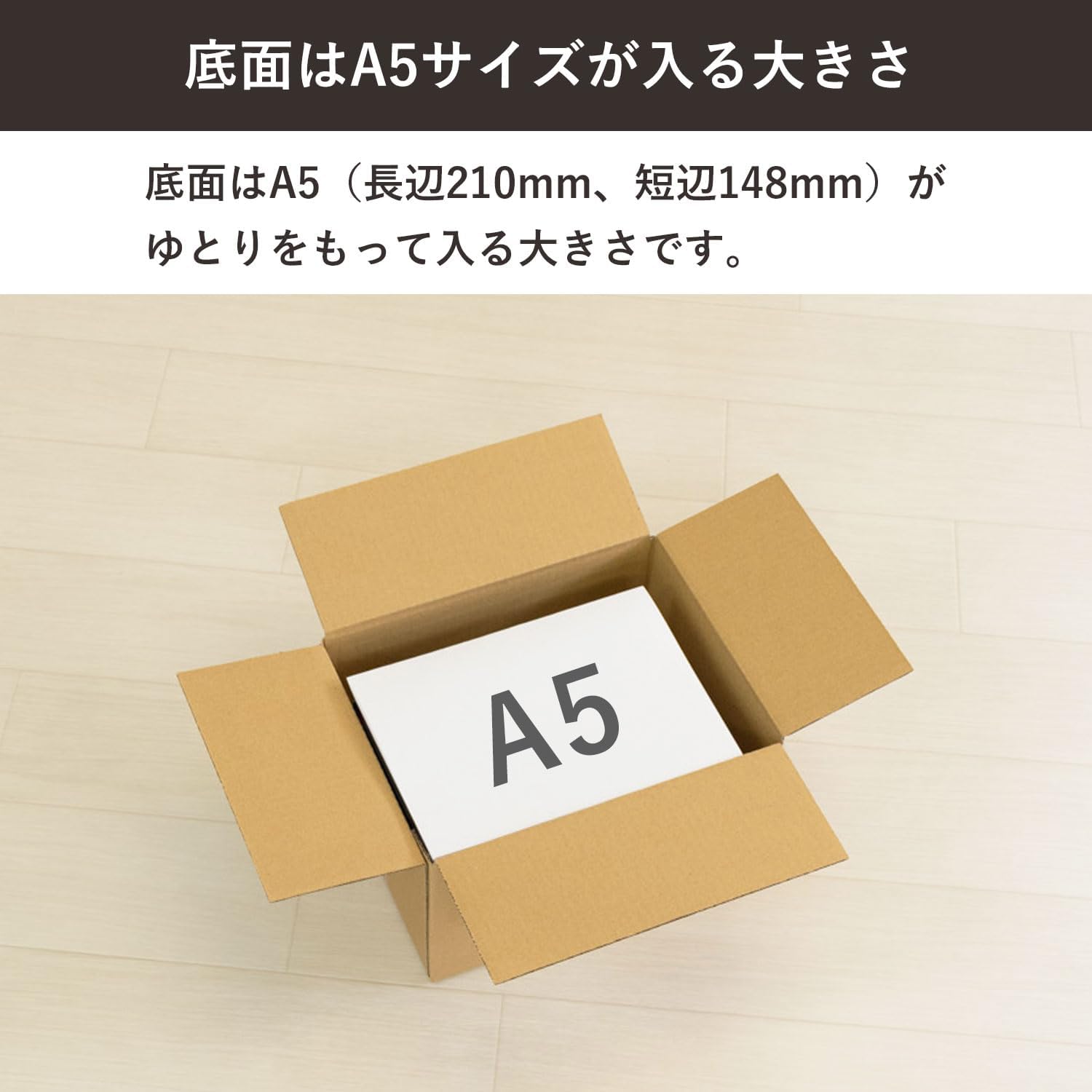 Box Bank Cardboard Moving Cardboard Box Box Box Box 60 Sizes Set of 20 FD08-0020-a Reinforced Material