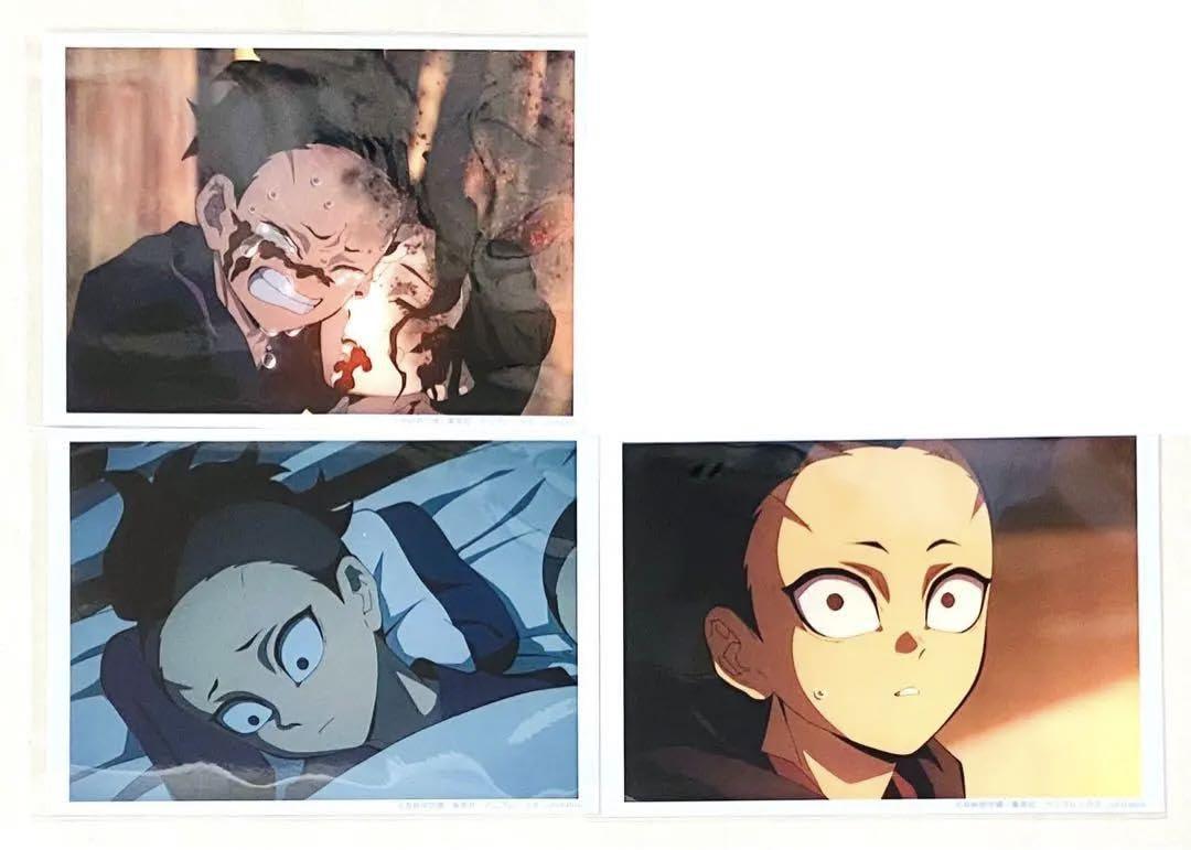 鬼滅の刃 刀鍛冶の里編 場面写ブロマイド 第六話 不死川実弥 玄弥 Amazon.co.jp: 刀鍛冶の里編 ランダム場面写ブロマイドくじ 第六