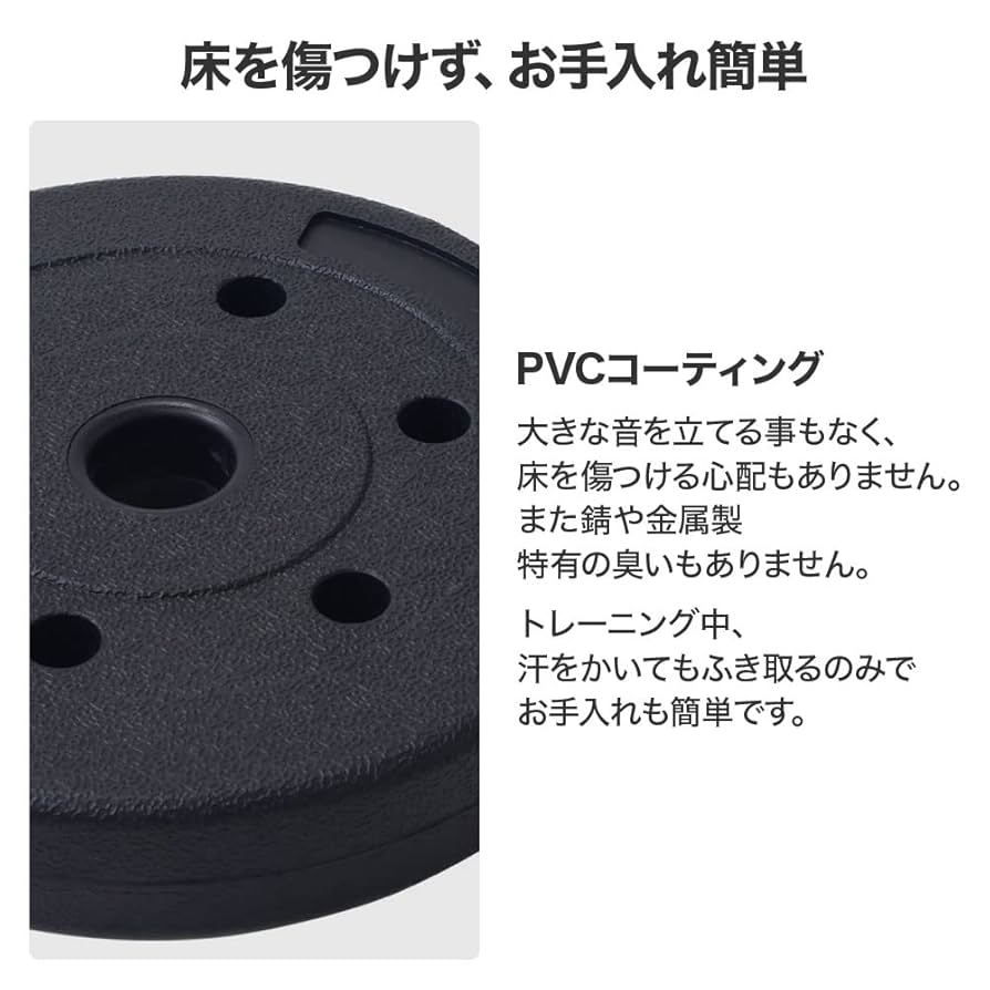 Amazon | UPstore ダンベル 可変式 最大20kg 3way バーベル