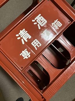 専用　樽出原酒　15年と12年　空ケース　紙箱　8個セット 専用 樽出原酒 15年と12年 空ケース 紙箱 8個セット 5017