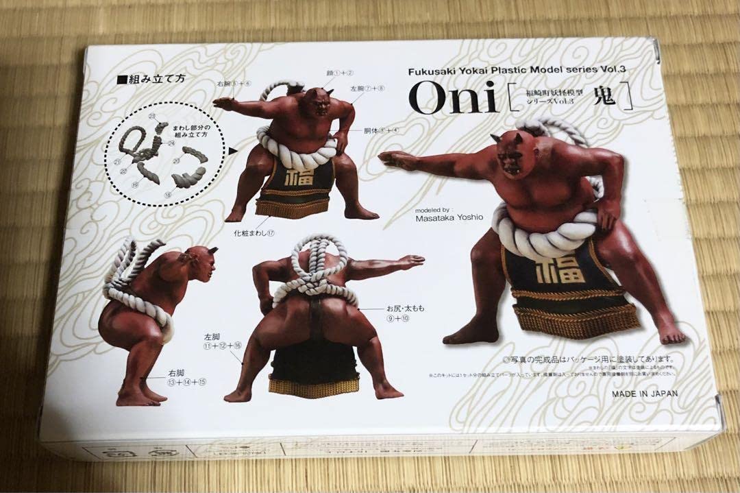 Amazon | 福崎町妖怪プラモデルVol.3 | プラモデル 通販