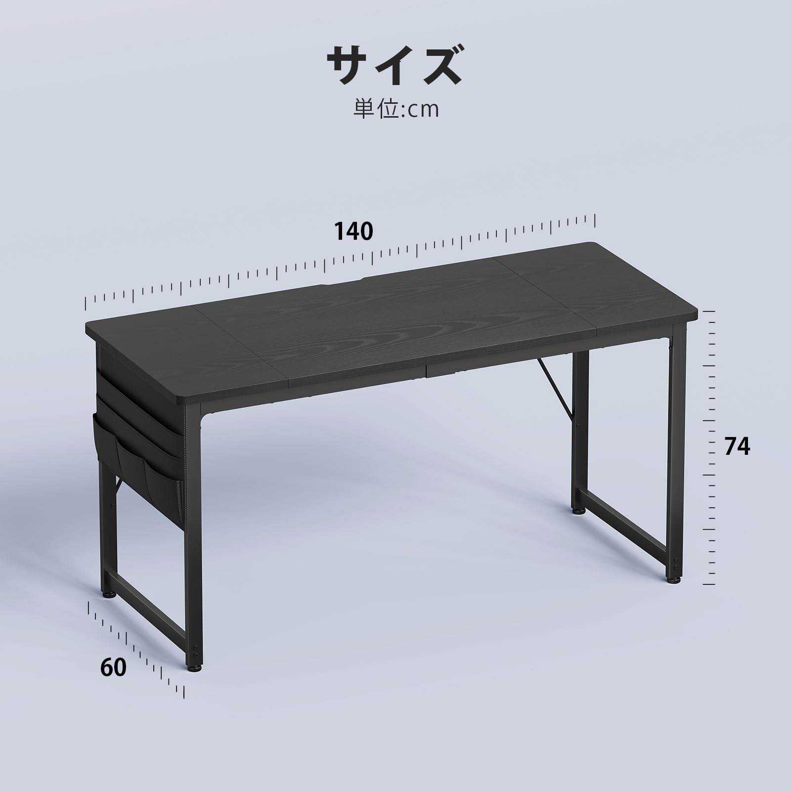Amazon | YeTom pcデスク 机 デスク ワークデスク 幅140cm つくえ