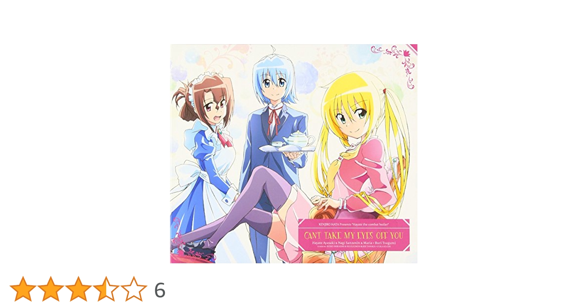 ハヤテのごとく! CAN&#39;T TAKE MY EYES OFF YOU 第3巻 (初回限定版) [Blu-ray] i8my1cf Amazon.co.jp: CAN'T TAKE MY EYES OFF YOU[初回限定盤