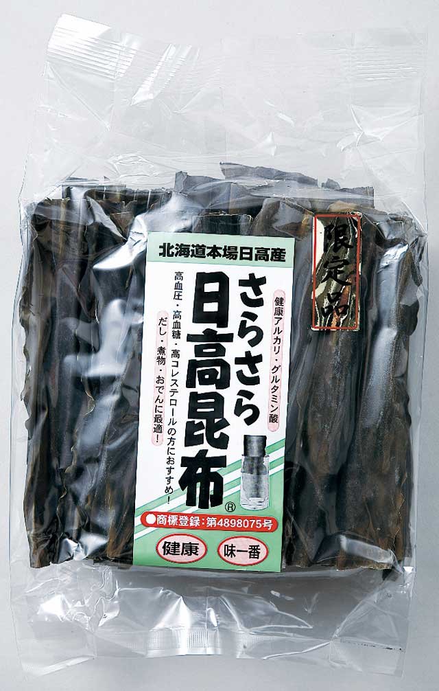日高昆布　5kg 豆太郎様 日高昆布 5kg 豆太郎様 日高昆布 5kg 豆太郎様