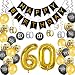 HankRobot 60th Birthday Decorations Party Supplies（42pack） Gold Number Balloon 60 Happy Birthday Banner Latex Balloons(Black, Golden) Confetti Balloons (60)