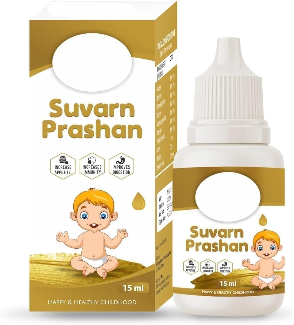Suvarnaprashan Drop - 15 ml (0.50 fl oz) - Swarna prashana Drops with Gold Ash | Ayurvedic Drops for Kids