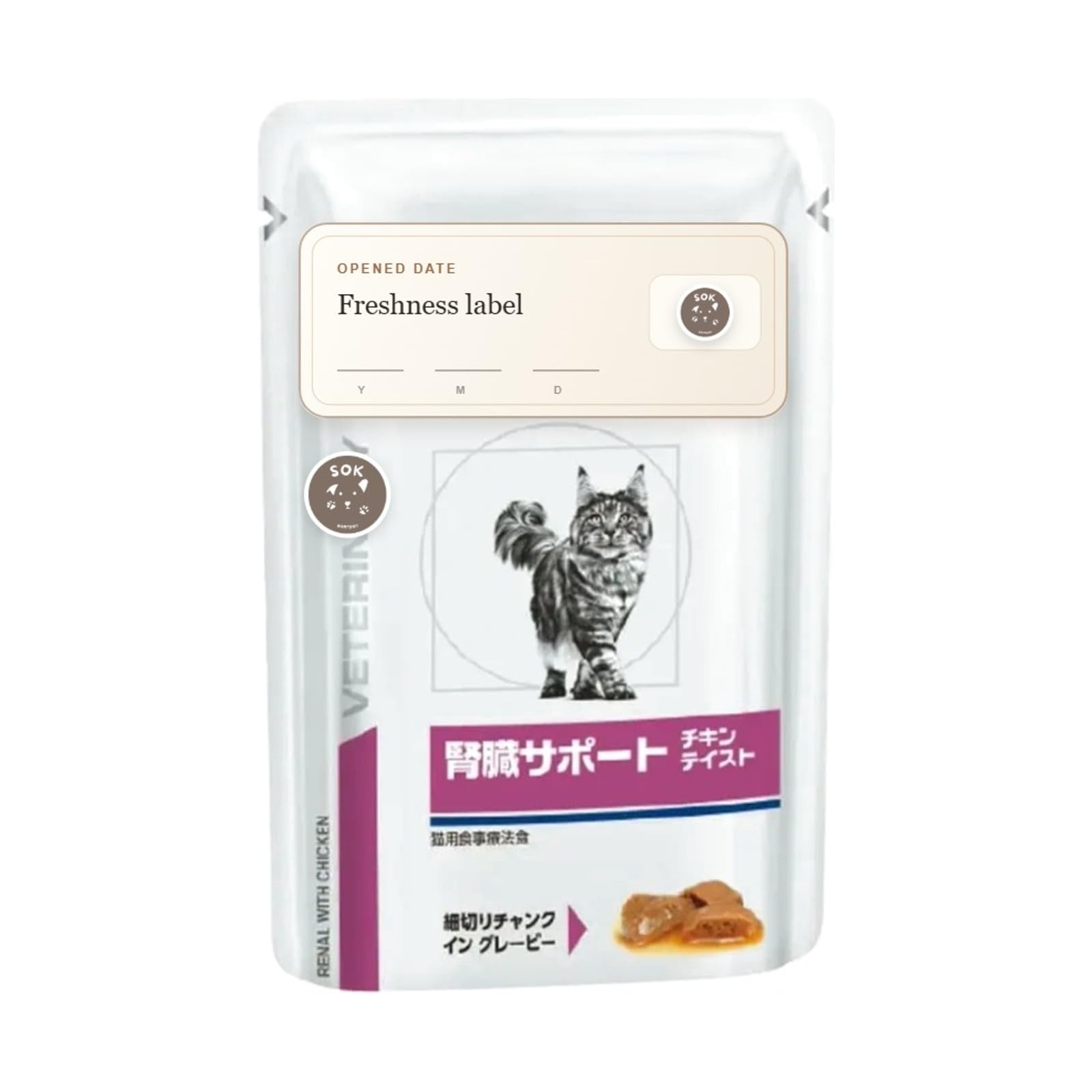  CANIN　ロイヤルカナン　腎臓サポートのチキンテイスト　パウチ Amazon.co.jp: ロイヤルカナン 腎臓サポートチキンテイスト ウェット