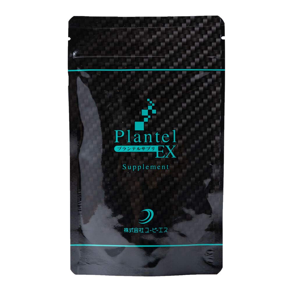 Amazon | プランテルEXサプリ plantel サプリ [ サプリメント ヘアケア