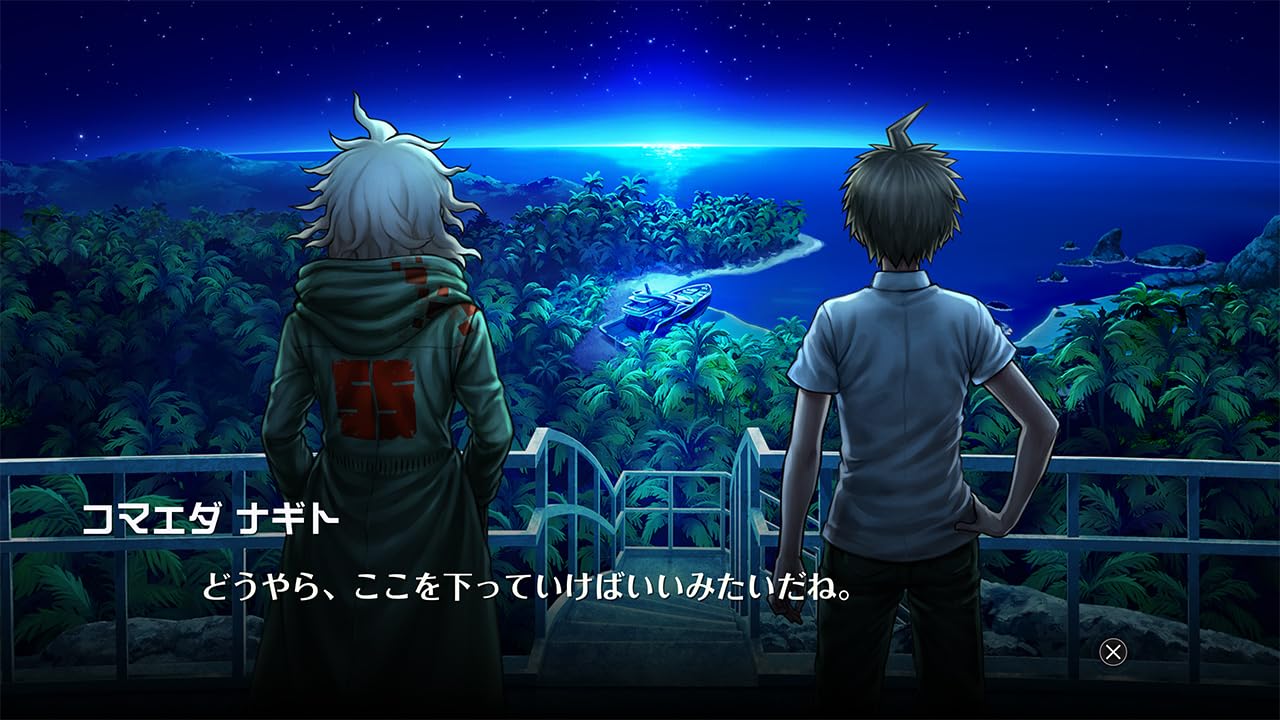 Amazon.co.jp: スーパーダンガンロンパ2×2 -PS5【早期購入特典