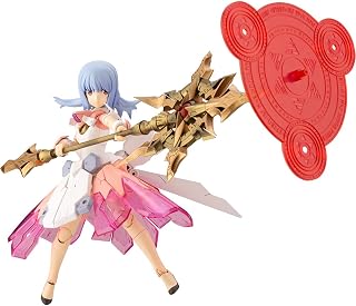 寿屋 Megami 设备 魔法巴尔泽拉德 全高约 145 毫米, 1/1 比例, 塑料模型 FG104
