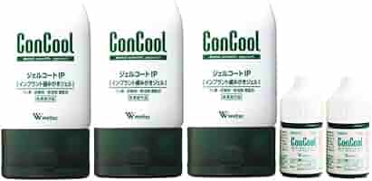 ウエルテック コンクールF６個ジェルコート3個セット Weltec 送料無料 ウエルテック コンクール ジェルコートF ミニ