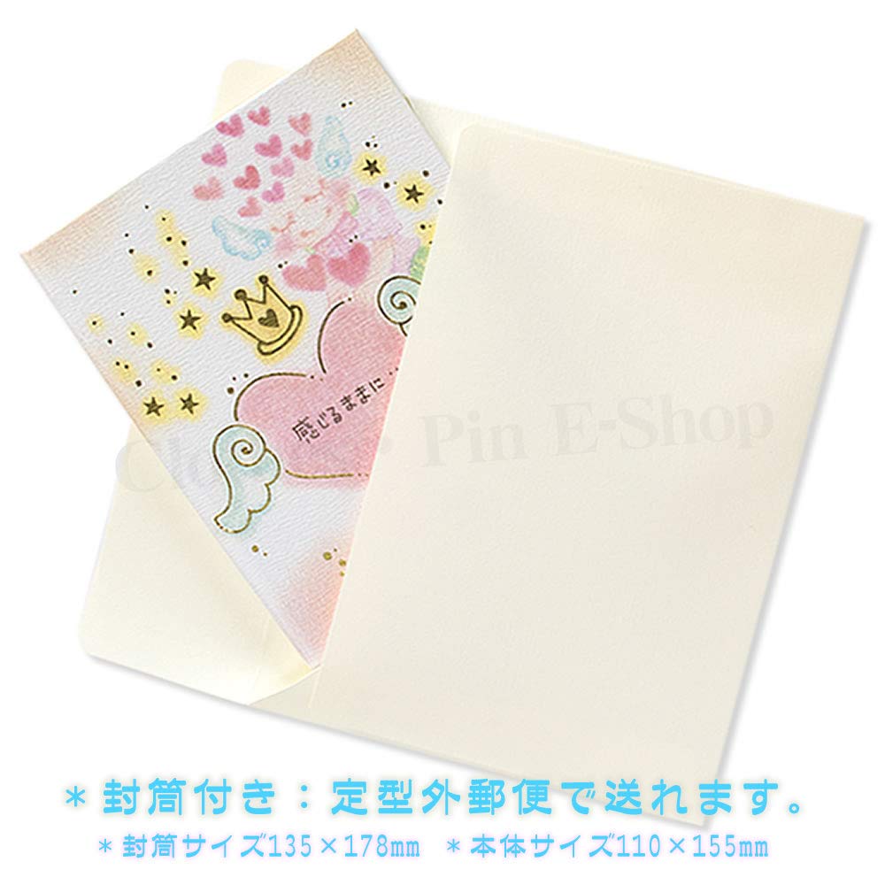 Amazon | クローズピン もんシリーズ メッセージブック 多目的