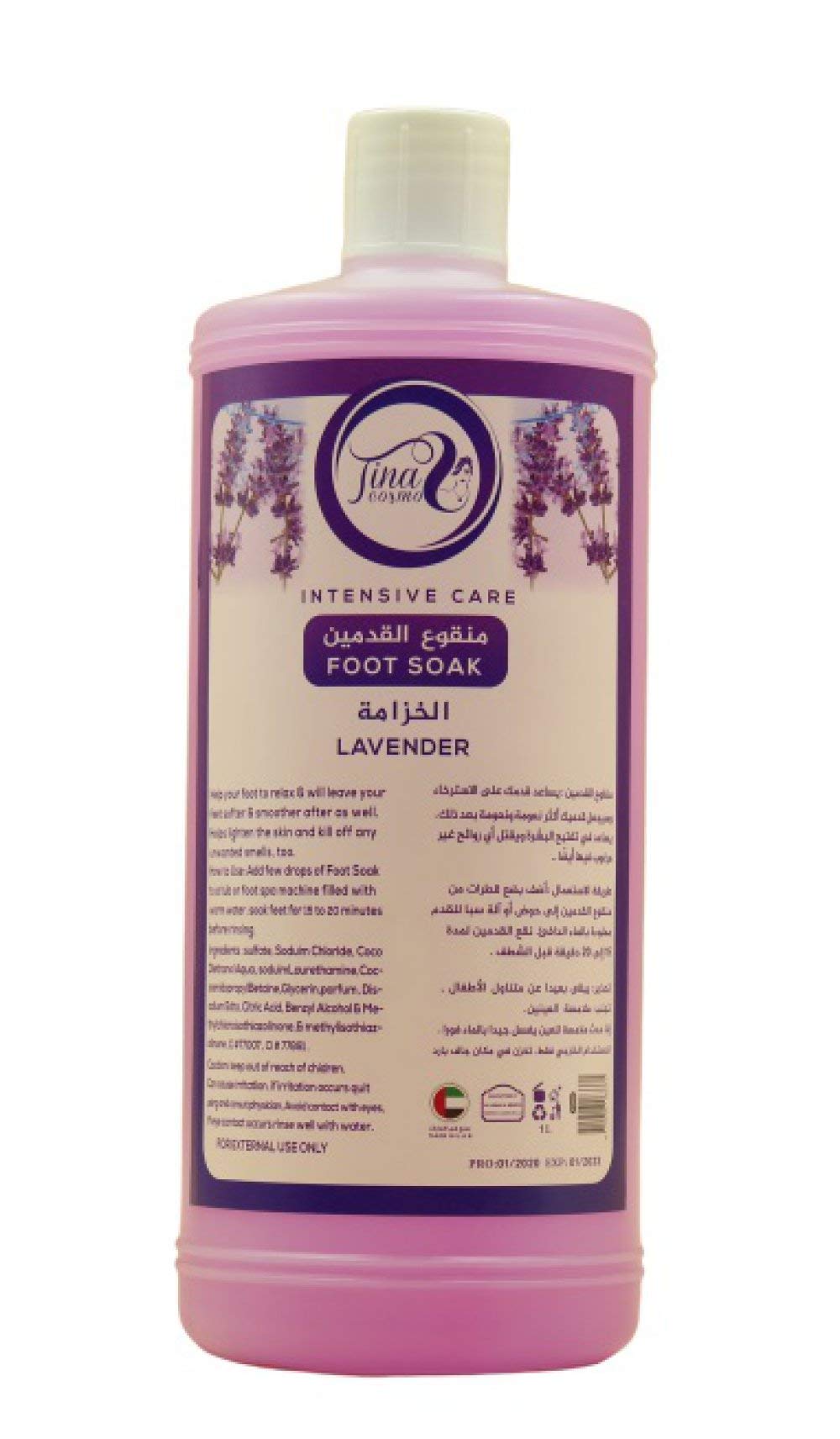 Tina Cosmo Intensive Care Foot Soak Lavender 1 Ltr