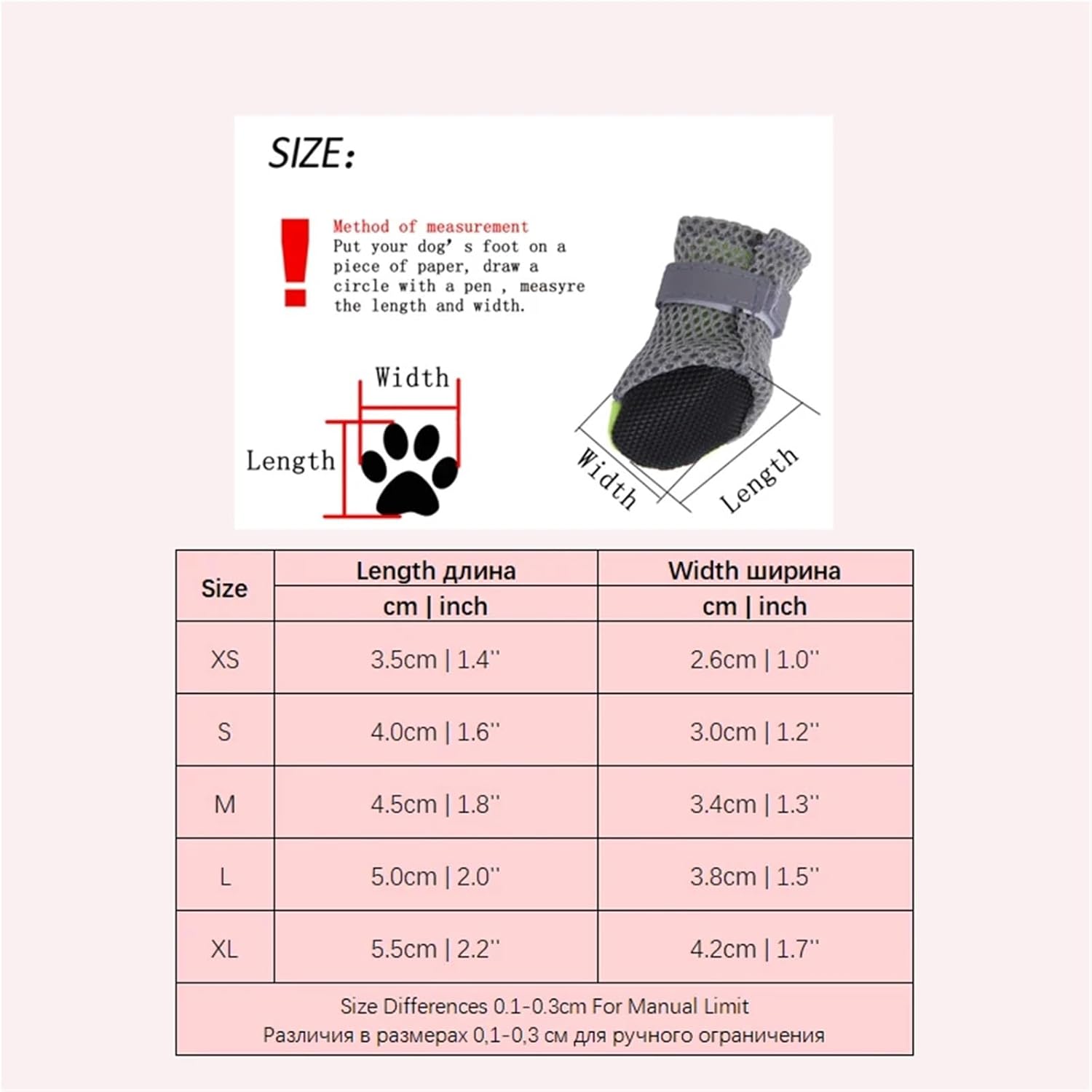 Snacko Warm Winter Dog Shoes - 4pcs Non-Slip Pet Boots for Small Dogs - Fur Lined Footwear for Chihuahuas & Pugs(Brown,Medium)