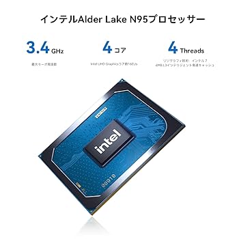 Amazon.co.jp: TRIGKEY ミニPC N95 12世代 mini pc 8GB DDR4