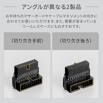 owl ‎✿様・確認用 槌屋ヤック株式会社