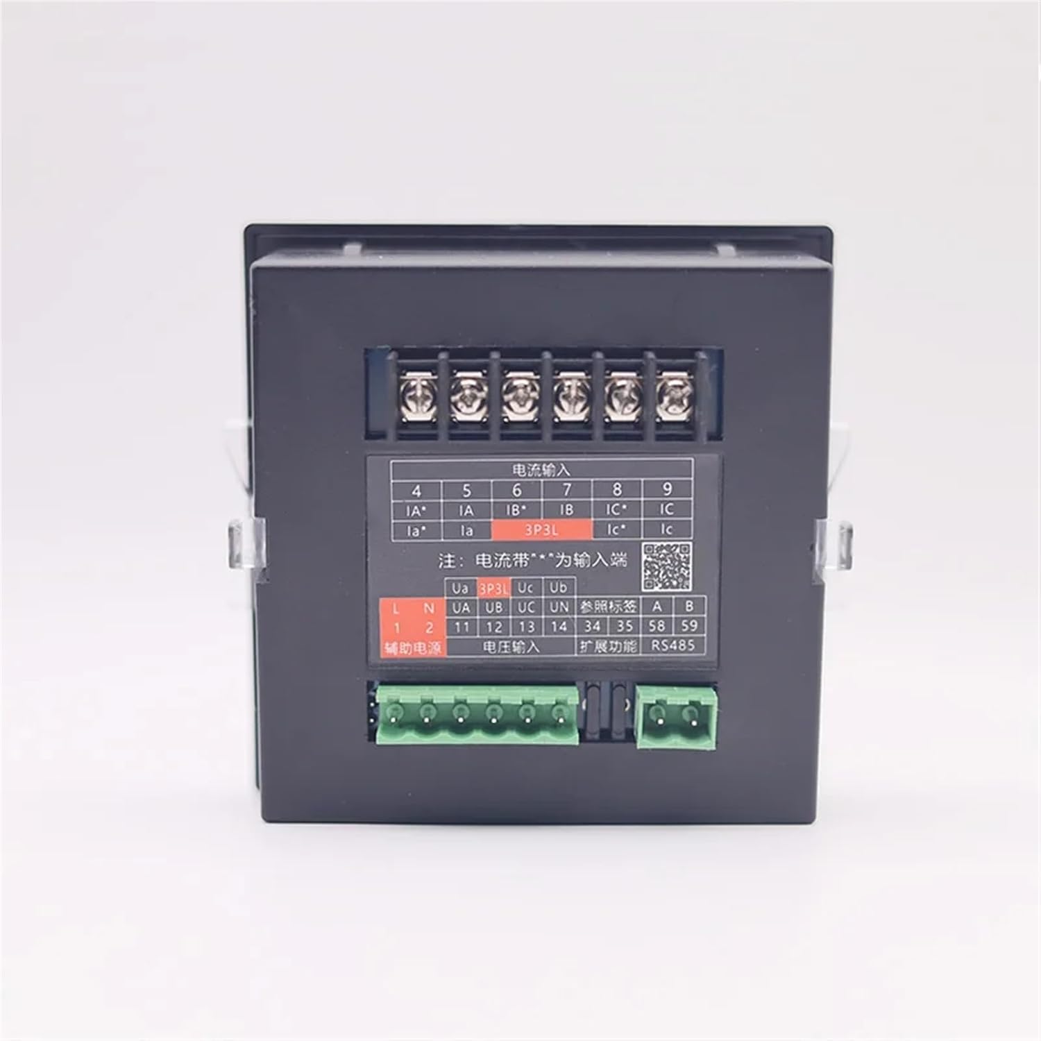 Short case Multifunction Power Meter LCD Digital Display A V W kWh cos Hz VAR Panel Meter with RS485 Modbus-RTU Protocol (Size : 120 * 120mm, Color : 150A)