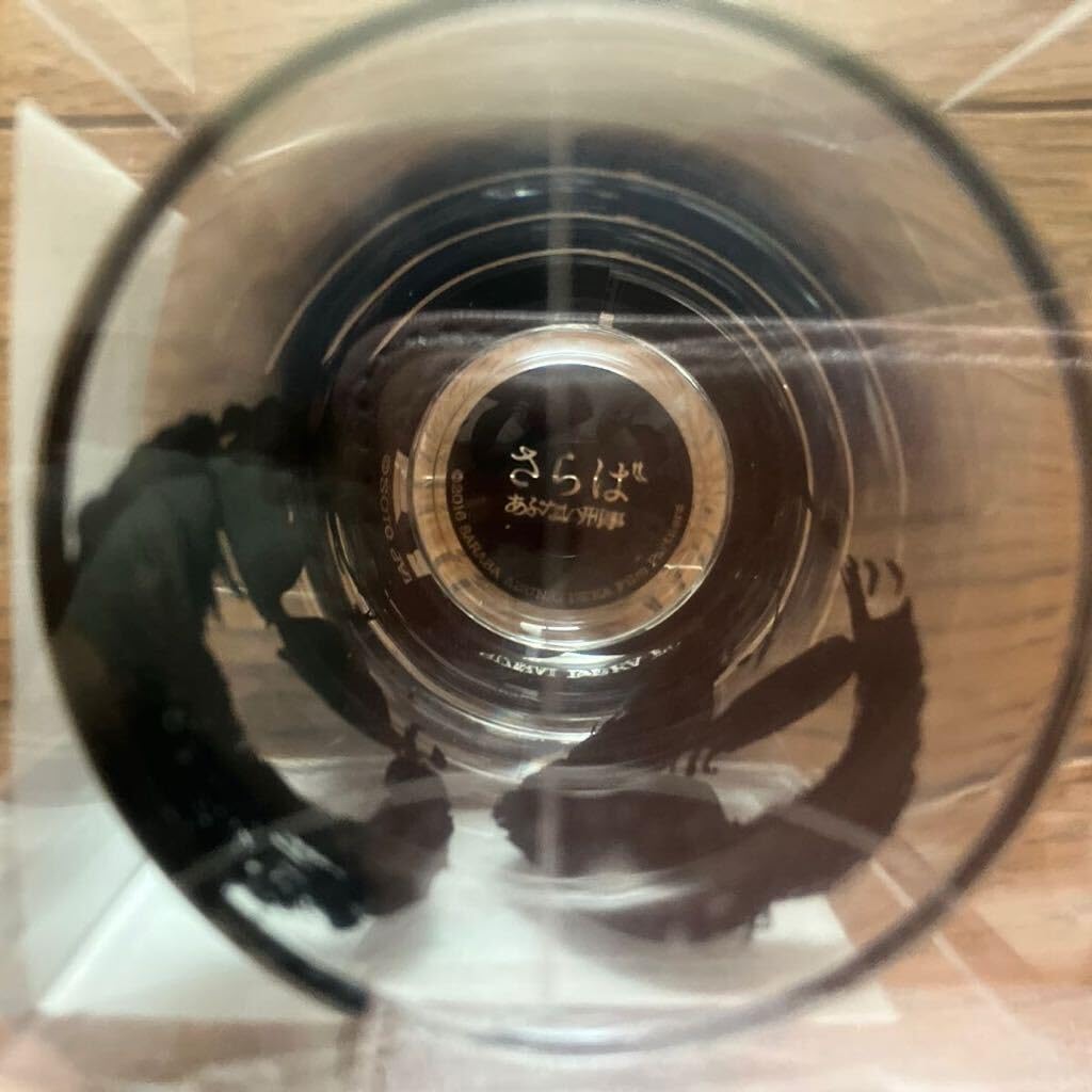 Amazon.co.jp: さらばあぶない刑事 グッズ ショットグラス2個セット 舘  