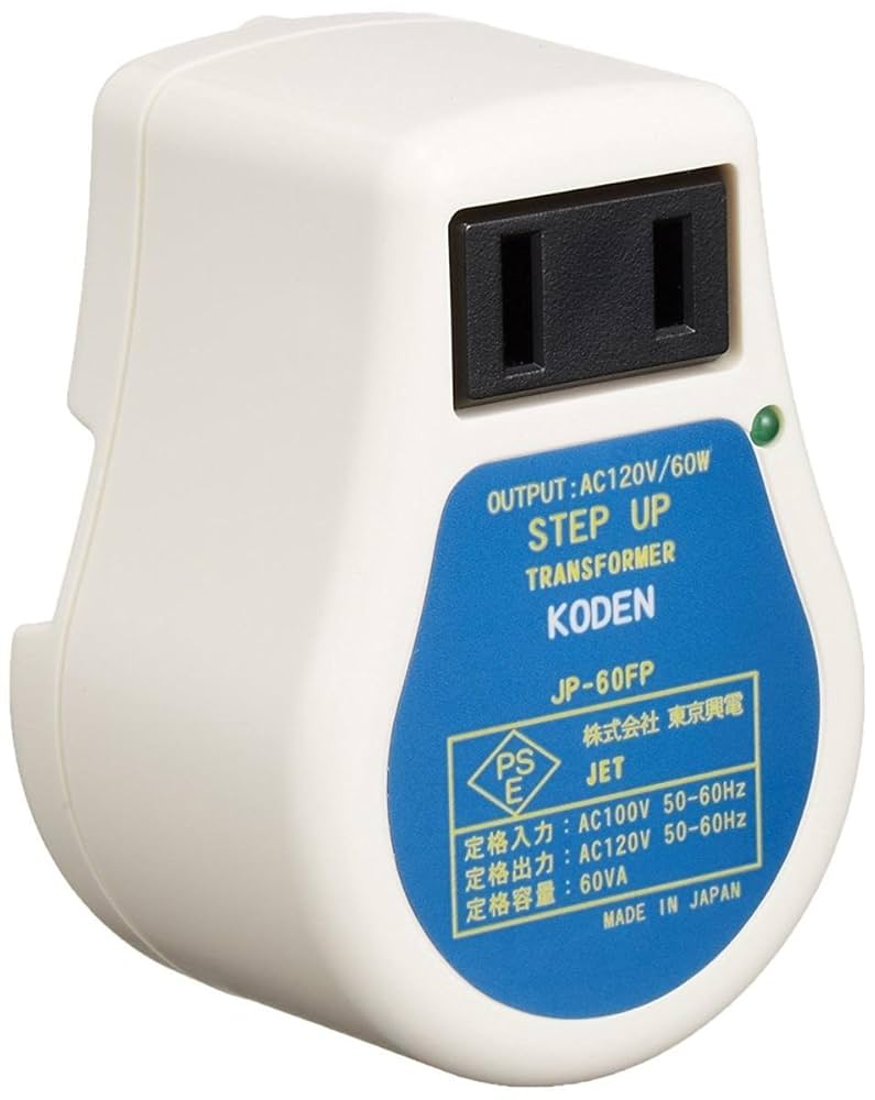 変圧器 120→100V アメリカ、カナダ等 1100W Amazon.co.jp: 変圧器工房 日本製 変圧器 ステップダウン