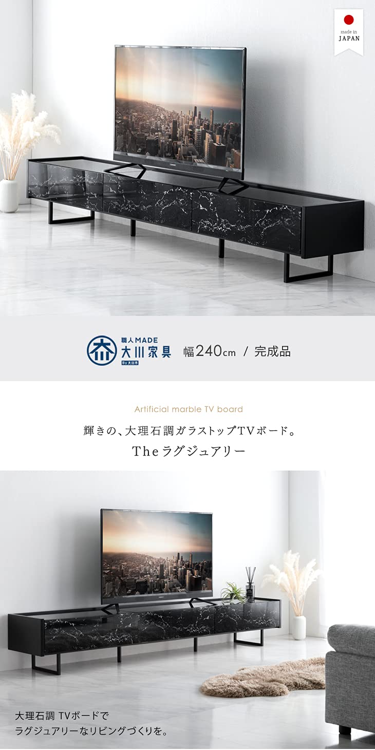 液晶プラズマ用ガラス扉付きTVボード　100　DGR/WAL 液晶プラズマ用ガラス扉付きTVボード 100 DGR/WAL