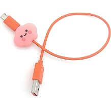 Spelt  arj Kablosu Kablo Ucu Koruyucu Koruma Kaplama Fig r Pink Cloud