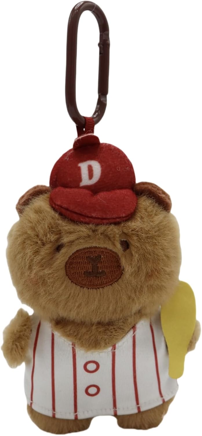 Animal Series Plush Keychain Bag Charm: Cute Decor for Backpacks/Handbags/Car, Birthday Party Favors Gifts