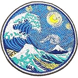 ⛩️ Bandera de Japon - Si no estás satisfecho con nuestros parches grandes para ropa, devuélvelo gratuitamente y te garantizamos 100% la devolución de tu Dinero. Vivan parches heavy.