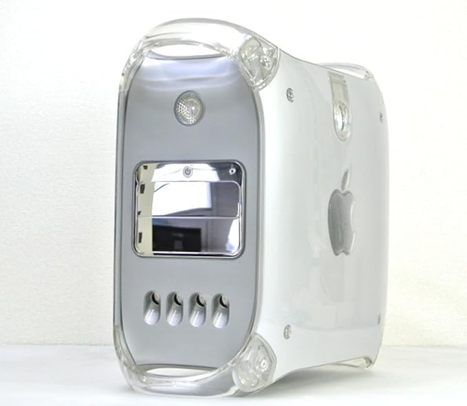 Quicksilver mac os x
