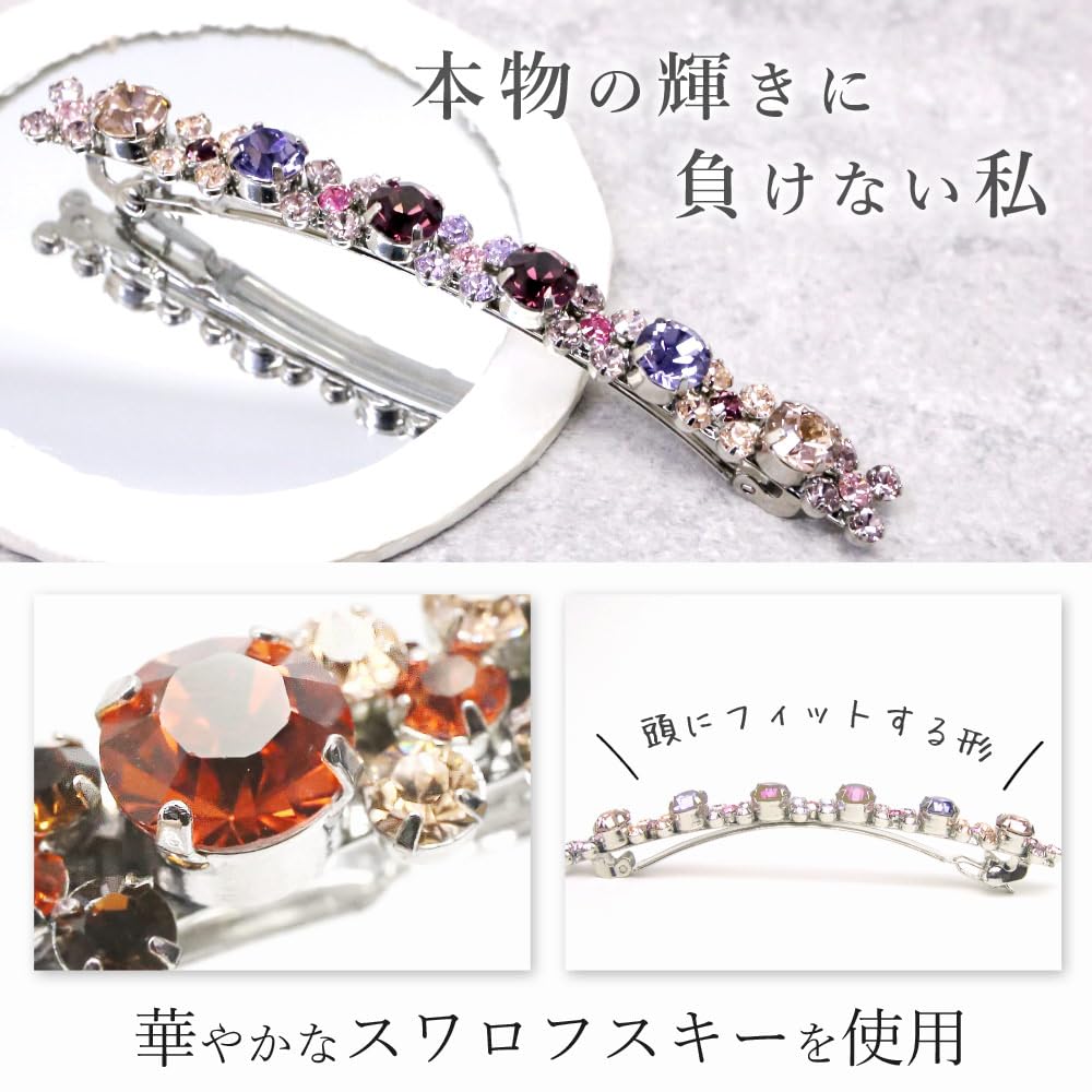 Amazon.co.jp: 女髪バレッタ スワロフスキー フラワー スリム ロング