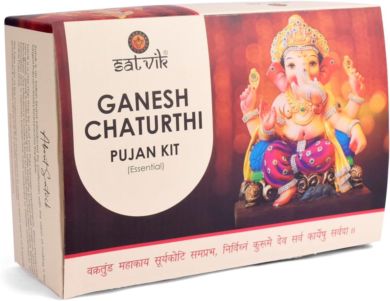 SATVIK Ganesh Puja Samagri Kit for Ganpati Festival | Eco-Friendly Ganesh Chaturthi Puja Kit with Kumkum, Chandan, Rice, Turmeric & More (13 Items)