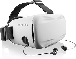エレコム 3D VR ゴーグル グラス ヘッドマウント用 インナーイヤータイプ 【カメラレンズを遮らない透明カバーを採用 ホワイト P-VRGEI01WH