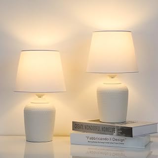 Sucolite Set of 2 11.8" Cute White Table Lamps with Studded Texture Base - Bedside Nightstand Lamps for Bedroom, Kids Room, Office Reading