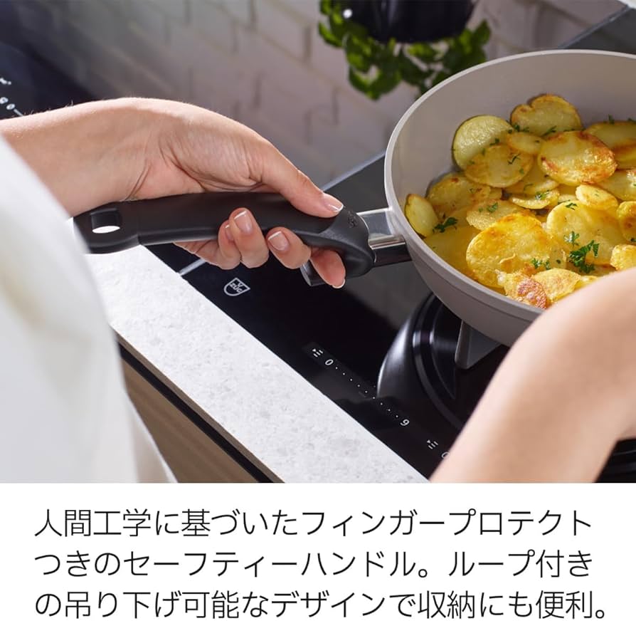 Amazon｜フィスラー (Fissler) フライパン 28cm セラタル コンフォート