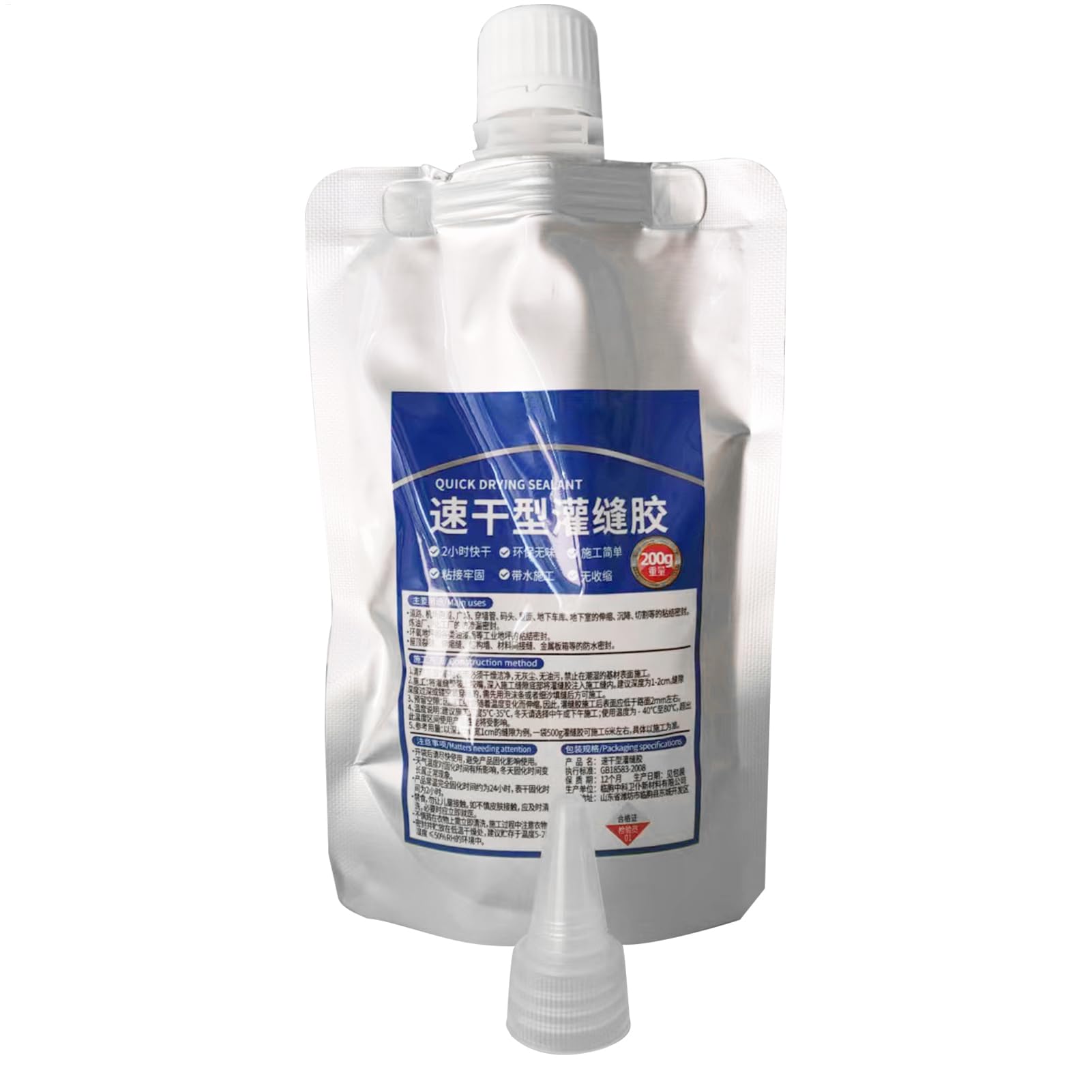 High Strength Crack Repair Sealant - Quick Drying Caulking Glue, Waterproof Adhesive Paste, dule Bonding Compound for Gaps, Leak Sealing | Wall Floor Tile Joint Ground Plugging Home Improvement