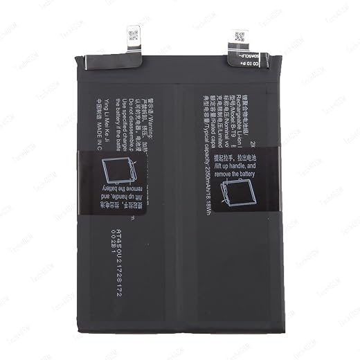 B-T9 Compatible with iQ00 9 5G - 4700mAh - 1 Year Warranty