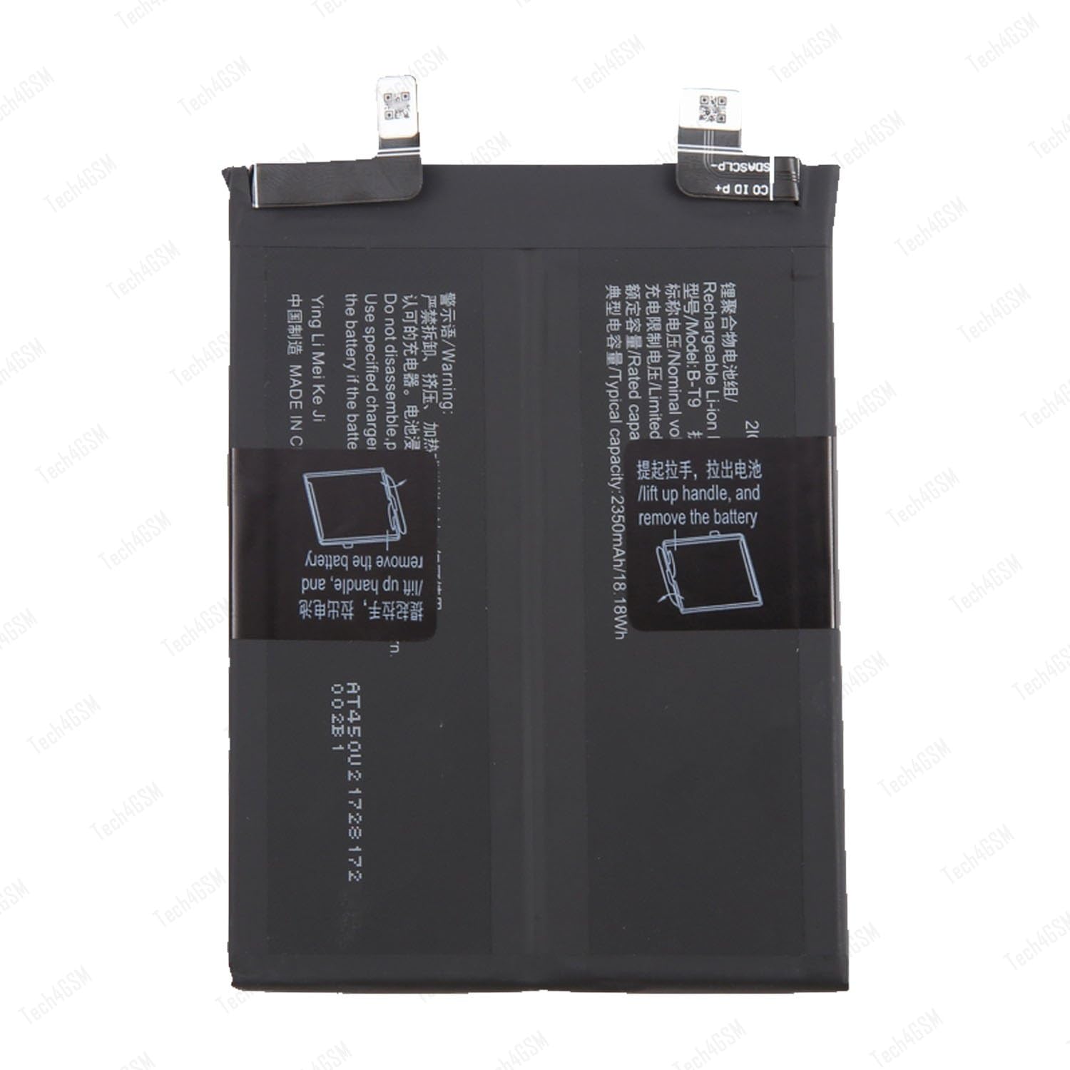 B-T9 Compatible with iQ00 9 5G - 4700mAh - 1 Year Warranty - Review, Price and Buying Guide
