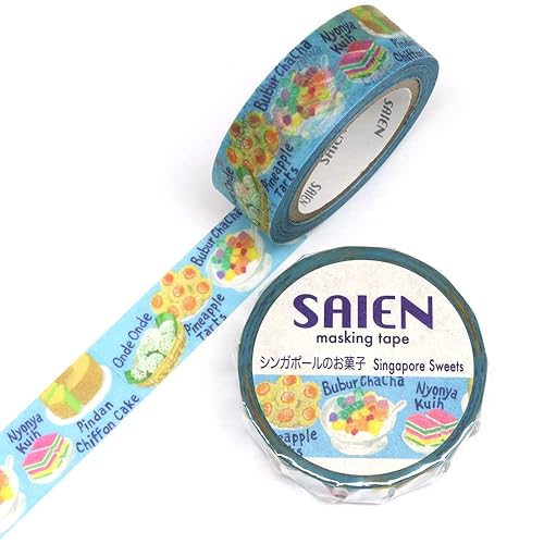 Miniatura 3 de (Kamiiso) Japanese Washi Masking Tape *Made in Japan *15mm x 10m Singaporean Sweets SAIENTR-0179