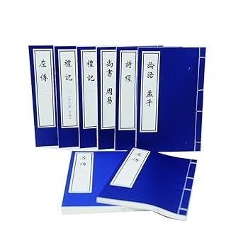 四書白話註解 Amazon.com: 四书五经全套4册彩色详解原文注解译文文白对照文