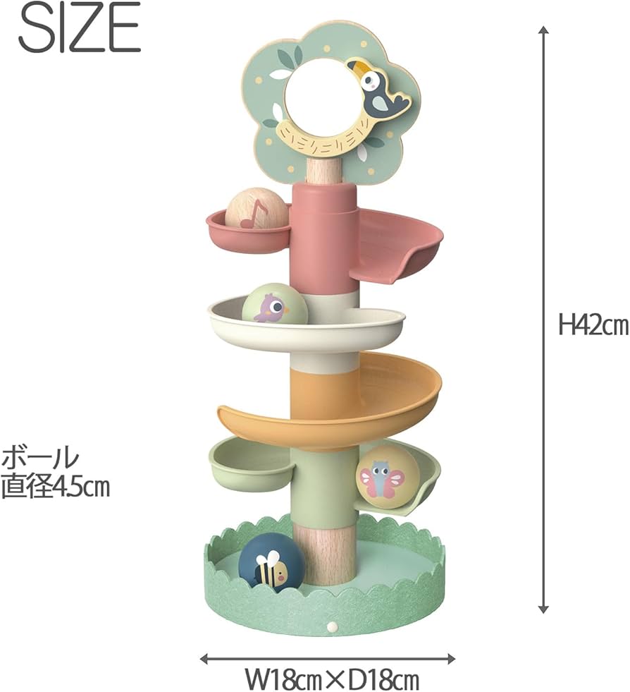 Amazon.co.jp: Tooky Toy トゥーキートイ【くるころタワースロープ
